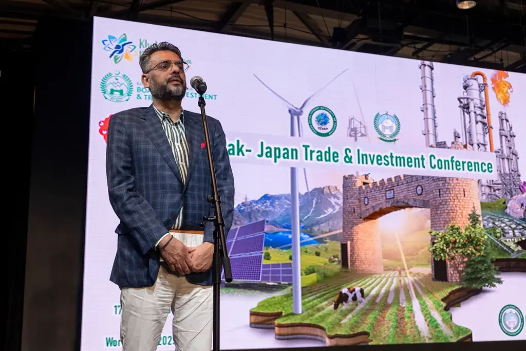 2025関西・大阪万博にてパキスタンのカイバル・パクトゥンクワ州の投資の可能性に関するイベントを実施 画像 6
