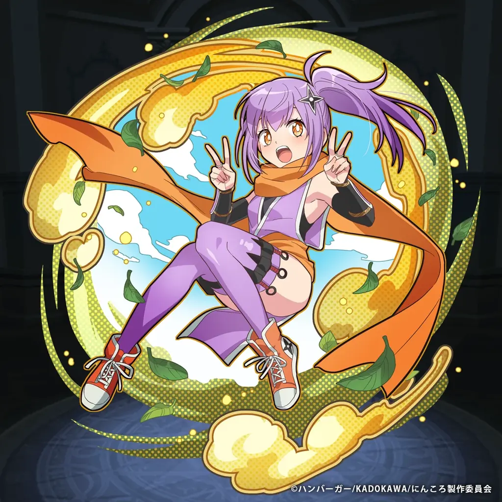 『猫とドラゴン』×『忍者と殺し屋のふたりぐらし』コラボキャンペーンを7月18日(金)より実施！ 画像 2