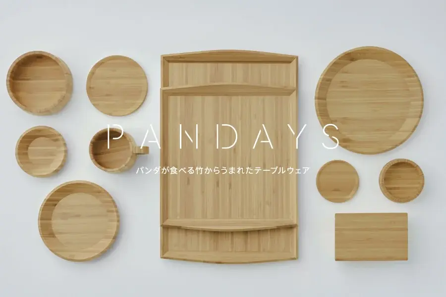 アパレルブランドとのコラボグッズやパンダグッズを販売「アドベンチャーワールド POP-UP STORE」髙島屋 大阪店にて出店 画像 4