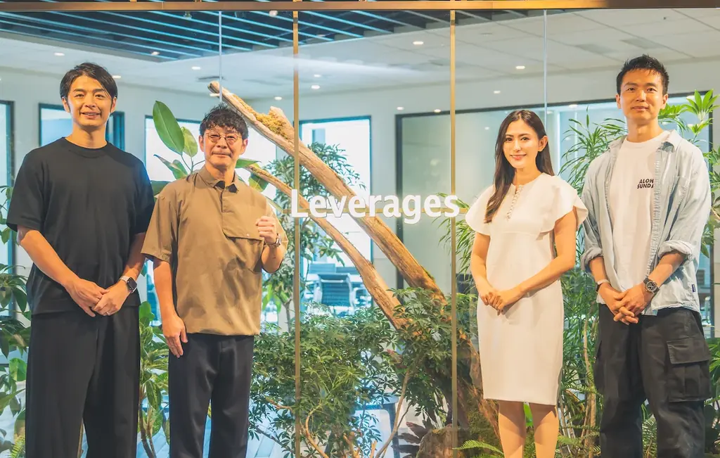 オンラインピル診療サービスを展開する「mederi」が、レバレジーズグループに参画 画像 3