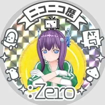 クレーンゲームアプリ『トレバ』にてVtuber「60@かんれきマーメイド」とのコラボ限定コースターが7月18日(金)より登場！ 画像 3