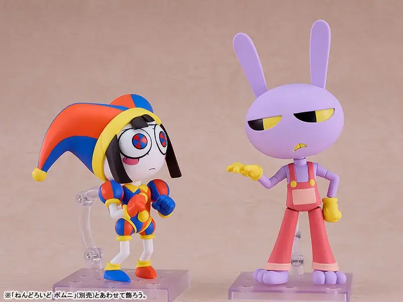 話題のコメディCGアニメーション『アメイジング・デジタル・サーカス』より、「ジャックス」がねんどろいどになって登場。あみあみにて予約受付中。 画像 9