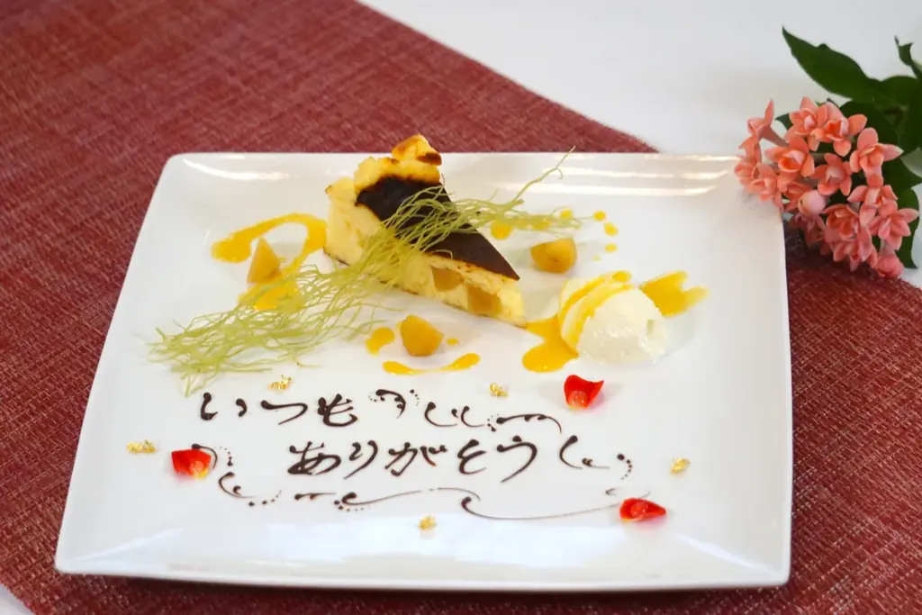 【ラ・クラッセ・ドゥ・シェネガ】湯河原の秋を味わい・贈る旅へ――地元湯河原産みかんを味わう体験旅と、感謝を伝える記念日ステイの2つの秋限定プランが7月18日スタート！ 画像 5