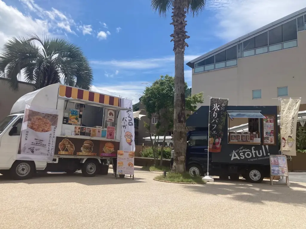 【夏限定】大分の“うまい”が勢ぞろい！2025年も杉乃井ホテルにキッチンカーが大集合♪ 画像 1