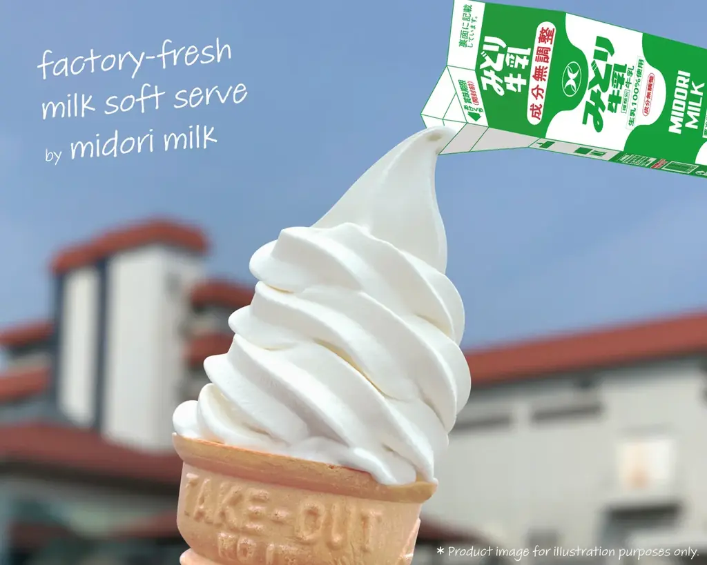 【夏限定】大分の“うまい”が勢ぞろい！2025年も杉乃井ホテルにキッチンカーが大集合♪ 画像 2