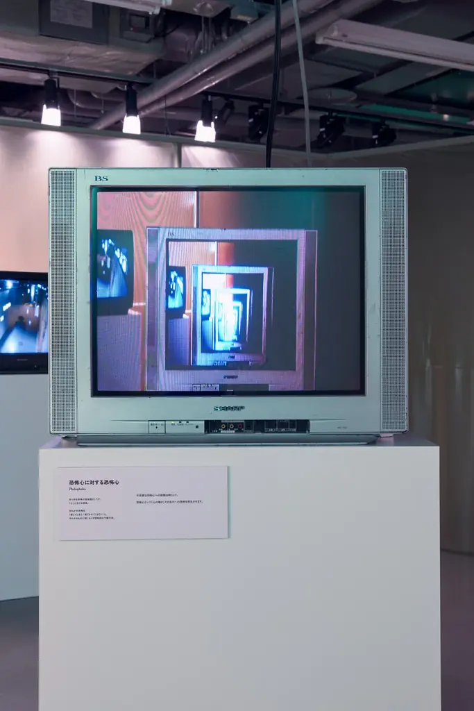 ホラー作家 梨×株式会社闇×テレビ東京 大森時生による『恐怖心展』本日開幕。SNSで早くも大きな話題に 画像 6