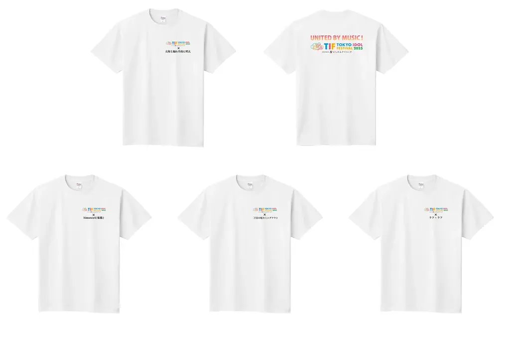 TIF2025×UP-TコラボTシャツ販売開始! 画像 2