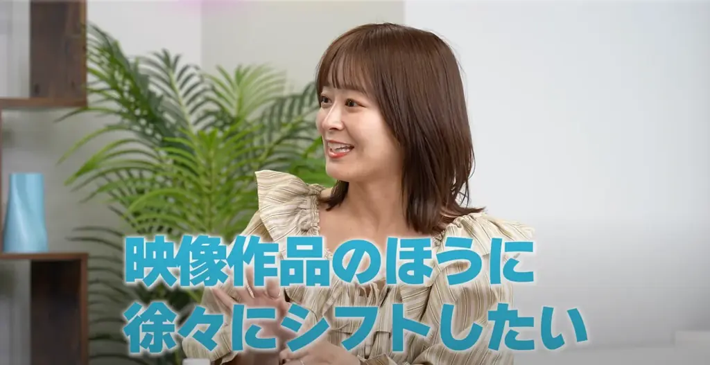 アイドルから女優への転身──元AKB48・太田奈緒と学ぶ、未来を切り開く「戦略的キャリア設計」 画像 4