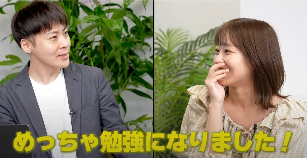 アイドルから女優への転身──元AKB48・太田奈緒と学ぶ、未来を切り開く「戦略的キャリア設計」 画像 8