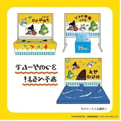 【おでかけ子ザメ × 伊勢シーパラダイス・めおと横丁】コラボイベント7月25日スタート！コラボビジュアル公開！ 画像 4