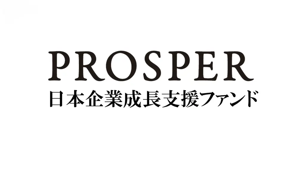 株式会社メトスの株式取得について 画像 2