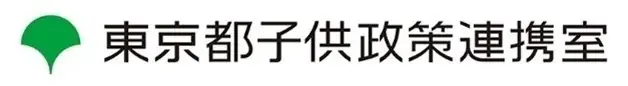 7月18日公開「東京こどもタイピング全国コース」で学ぶ日本の魅力