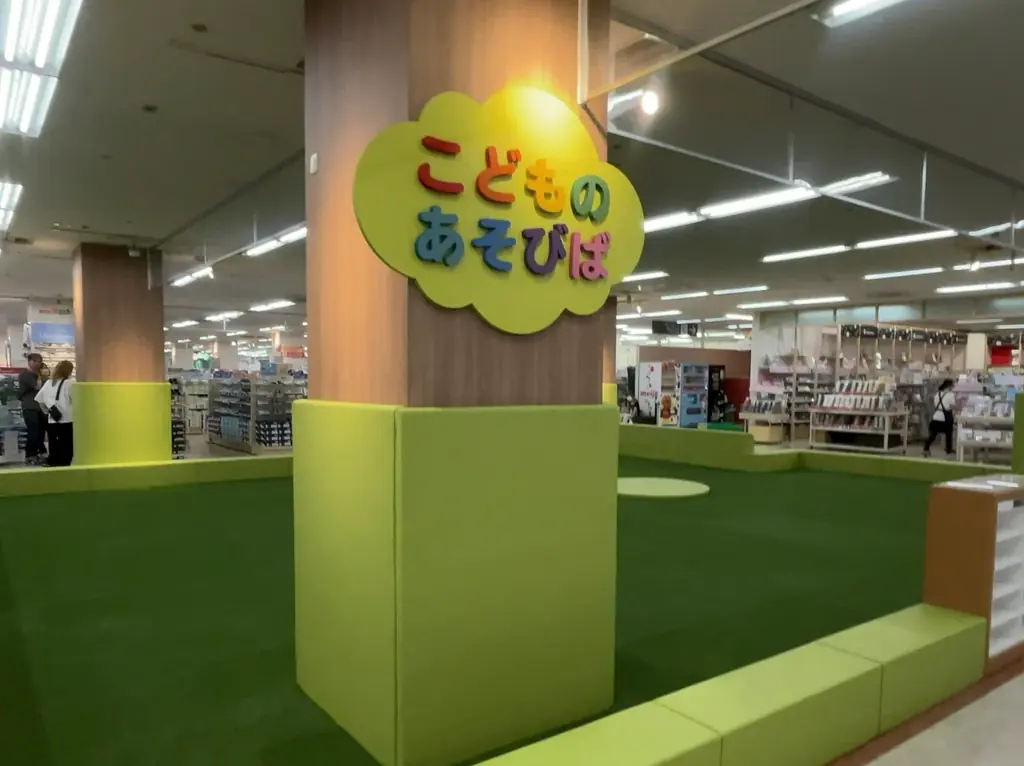 ７月１８日(金)「イオン三原店」リニューアルオープン 画像 12