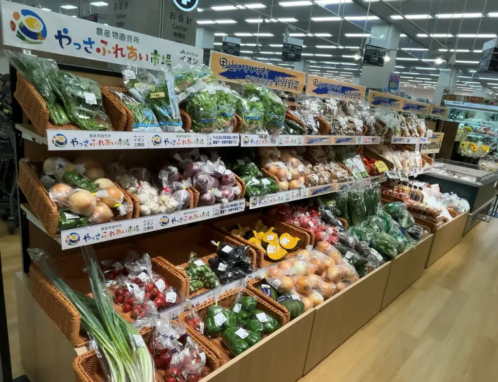７月１８日(金)「イオン三原店」リニューアルオープン 画像 2