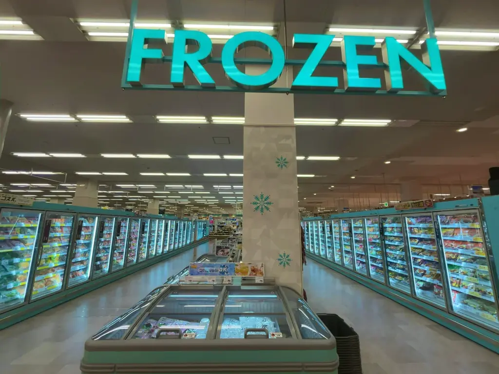 ７月１８日(金)「イオン三原店」リニューアルオープン 画像 4