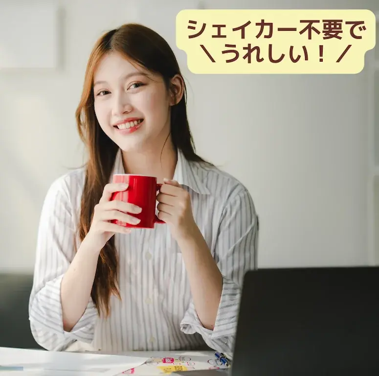 ありそうでなかった“栗のポタージュ”が誕生。プロテイン・鉄・ビタミンCを配合したスーププロテイン『栗かおるポタージュ』で、“オフィスでこっそり、ごほうび習慣”を。 画像 2
