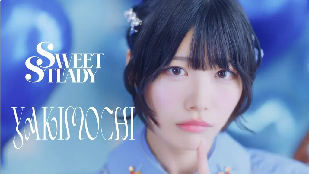 SWEET STEADY、8月20日発売の2ndシングル「YAKIMOCHI」MV公開と全国リリースイベント開催