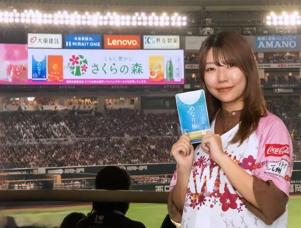 さくらフォレスト株式会社、通販サイト「さくらの森」創業15周年を機にブランドロゴを改訂 画像 9