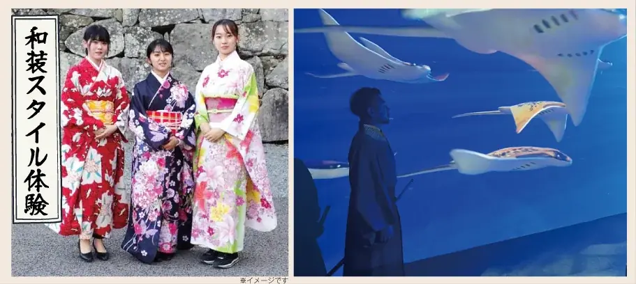 【福岡3連休限定】今だけ体験！レンタル着物で楽しむ“浮世絵の世界”「動き出す浮世絵展 FUKUOKA」 画像 2