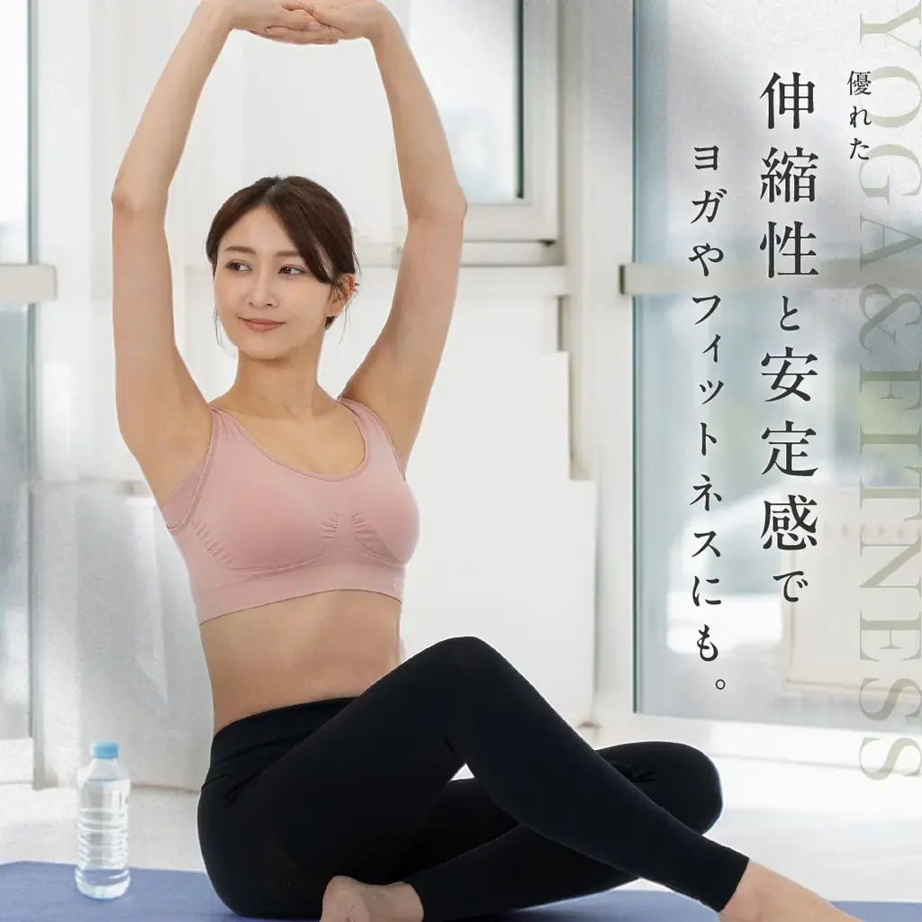 【苦しいナイトブラはもう古い】＼7/19 20:00~ 先着100名限定50%OFF！2,480円→1,240円／ナイトブラは「盛る」のではなく「整える」へ　リピート続出のE.me ナイトブラ！ 画像 11