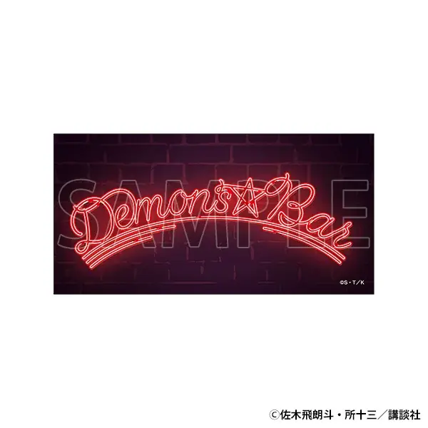 横浜・大阪の熱狂を超えて、ついにあの“伝説”が東京へ！伝説の走り屋漫画の原画展「疾風伝説 特攻の拓展」が東京凱旋！開催を記念したLINEスタンプも登場！ 画像 15