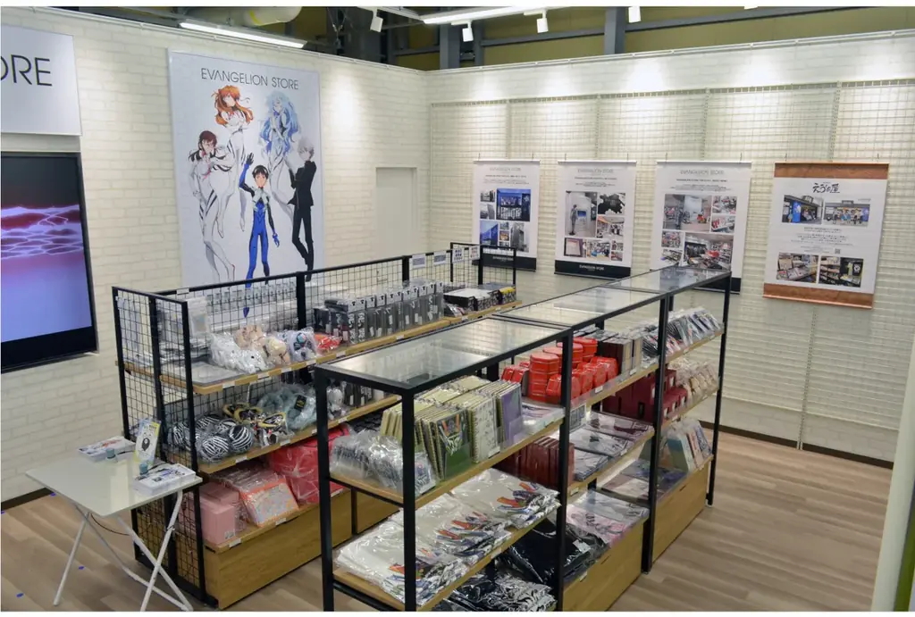 大阪・関西万博で7月31日まで開催！エヴァンゲリオンPOP-UPの魅力紹介