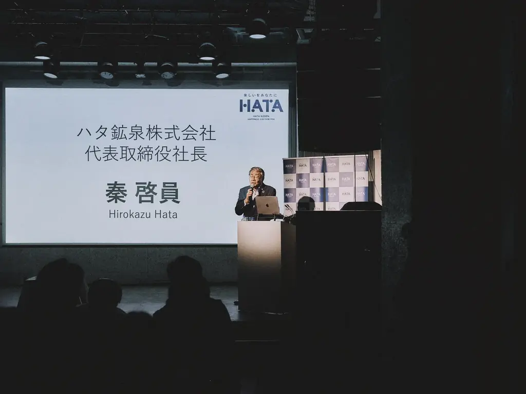 30年ぶりに復活したオールガラス製瓶ラムネ「HATA PREMIUM」新製品発表会を開催 in 表参道 画像 3