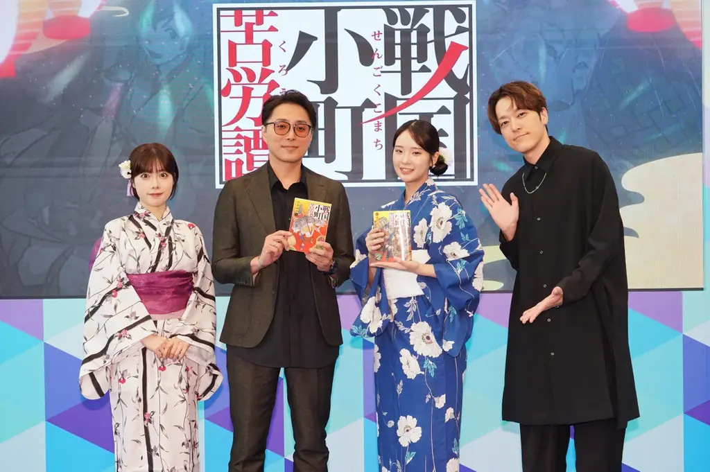 フルボイス・ヴィジュアルノベルアプリ「戦国小町苦労譚 語絵巻 – カタリエマキ -」メインキャスト解禁! 画像 2