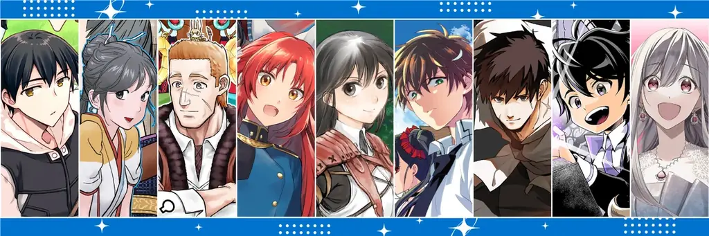 TVアニメ化決定「無自覚聖女は今日も無意識に力を垂れ流す」メインキャスト解禁！ 画像 14