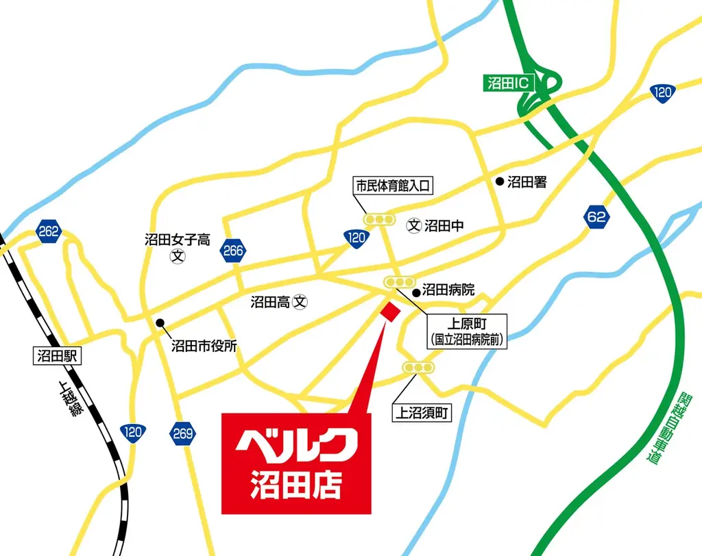 ベルク、群馬県内最北端へ出店!県内21店舗目となる「ベルク沼田店」が2025年7月23日(水)OPEN! ダイソー・ウエルシア等も集結し、利根沼田エリア待望の商業施設が誕生 画像 7