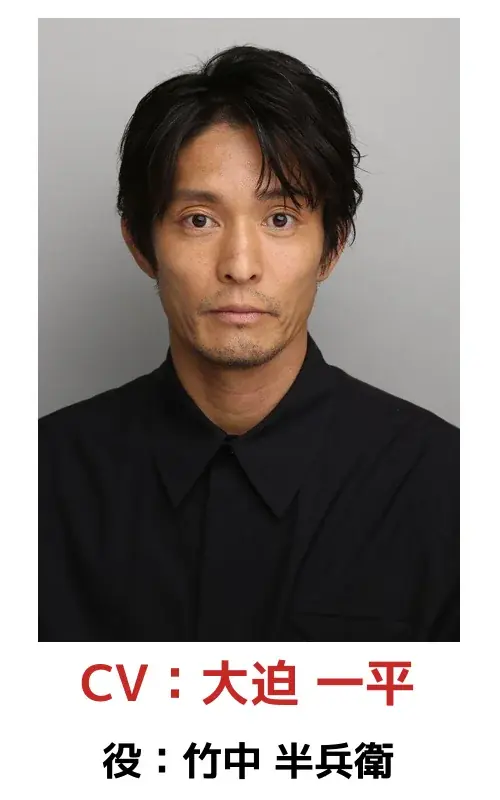 小説／コミックス累計発行部数300万部超の人気原作『戦国小町苦労譚』のフルボイス・ヴィジュアルノベルアプリタイトルが『戦国小町苦労譚 語絵巻 -カタリエマキ -』に正式決定！ 画像 10