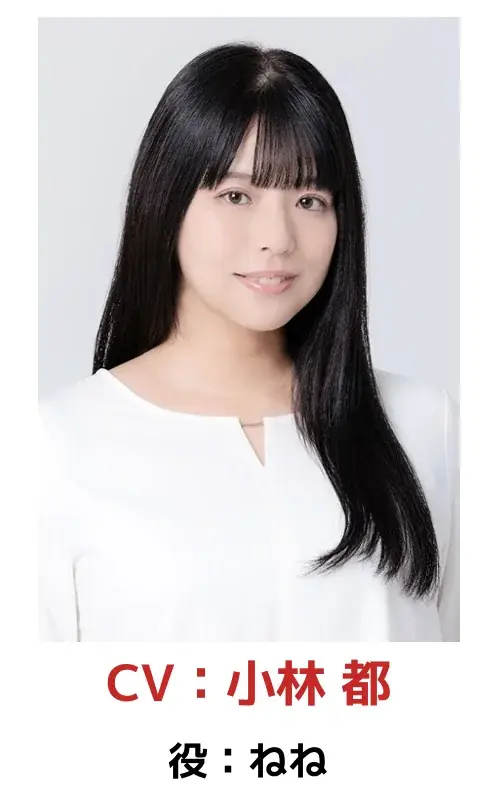 小説／コミックス累計発行部数300万部超の人気原作『戦国小町苦労譚』のフルボイス・ヴィジュアルノベルアプリタイトルが『戦国小町苦労譚 語絵巻 -カタリエマキ -』に正式決定！ 画像 12