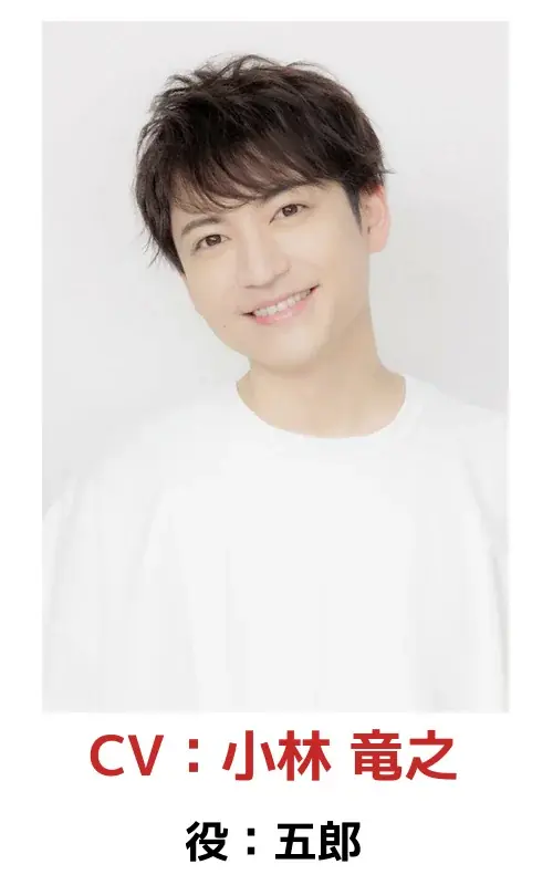 小説／コミックス累計発行部数300万部超の人気原作『戦国小町苦労譚』のフルボイス・ヴィジュアルノベルアプリタイトルが『戦国小町苦労譚 語絵巻 -カタリエマキ -』に正式決定！ 画像 15