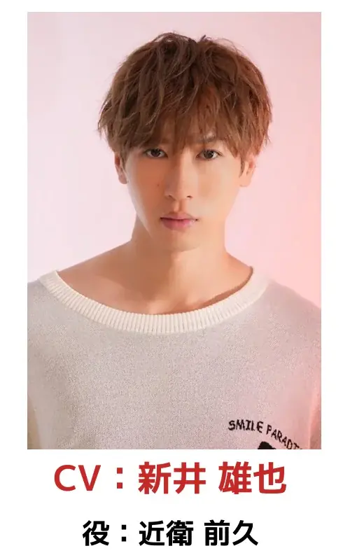 小説／コミックス累計発行部数300万部超の人気原作『戦国小町苦労譚』のフルボイス・ヴィジュアルノベルアプリタイトルが『戦国小町苦労譚 語絵巻 -カタリエマキ -』に正式決定！ 画像 17