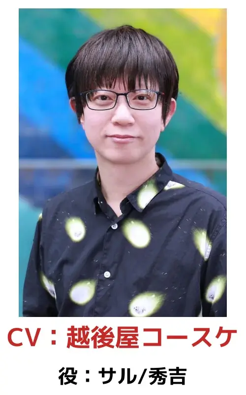 小説／コミックス累計発行部数300万部超の人気原作『戦国小町苦労譚』のフルボイス・ヴィジュアルノベルアプリタイトルが『戦国小町苦労譚 語絵巻 -カタリエマキ -』に正式決定！ 画像 18