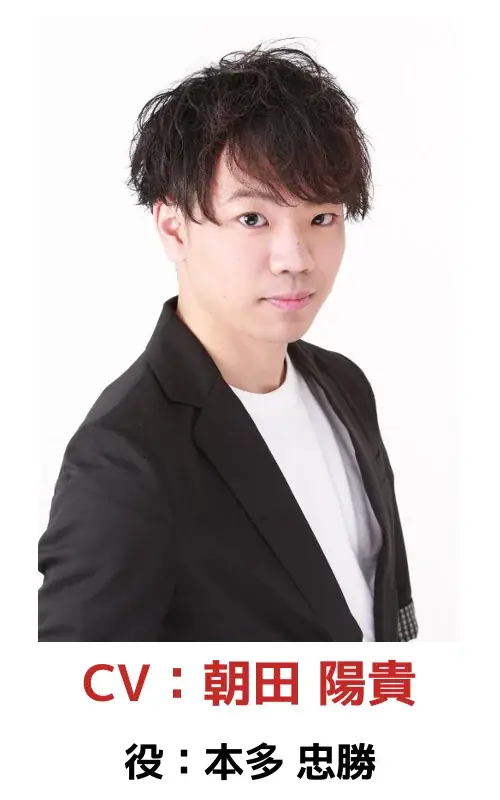 小説／コミックス累計発行部数300万部超の人気原作『戦国小町苦労譚』のフルボイス・ヴィジュアルノベルアプリタイトルが『戦国小町苦労譚 語絵巻 -カタリエマキ -』に正式決定！ 画像 19