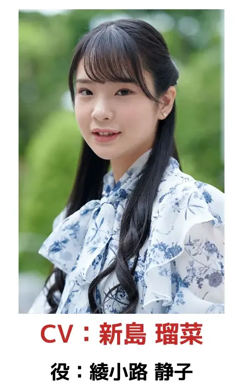 小説／コミックス累計発行部数300万部超の人気原作『戦国小町苦労譚』のフルボイス・ヴィジュアルノベルアプリタイトルが『戦国小町苦労譚 語絵巻 -カタリエマキ -』に正式決定！ 画像 2