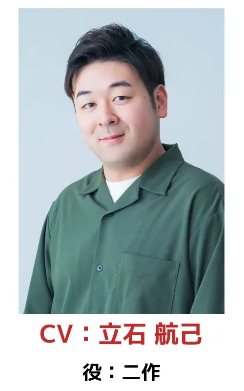 小説／コミックス累計発行部数300万部超の人気原作『戦国小町苦労譚』のフルボイス・ヴィジュアルノベルアプリタイトルが『戦国小町苦労譚 語絵巻 -カタリエマキ -』に正式決定！ 画像 21