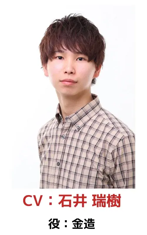 小説／コミックス累計発行部数300万部超の人気原作『戦国小町苦労譚』のフルボイス・ヴィジュアルノベルアプリタイトルが『戦国小町苦労譚 語絵巻 -カタリエマキ -』に正式決定！ 画像 22