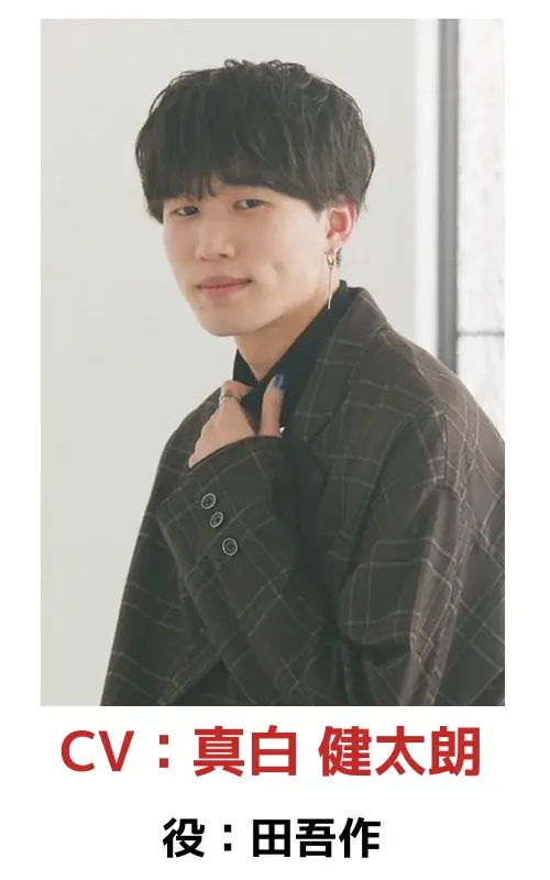 小説／コミックス累計発行部数300万部超の人気原作『戦国小町苦労譚』のフルボイス・ヴィジュアルノベルアプリタイトルが『戦国小町苦労譚 語絵巻 -カタリエマキ -』に正式決定！ 画像 23