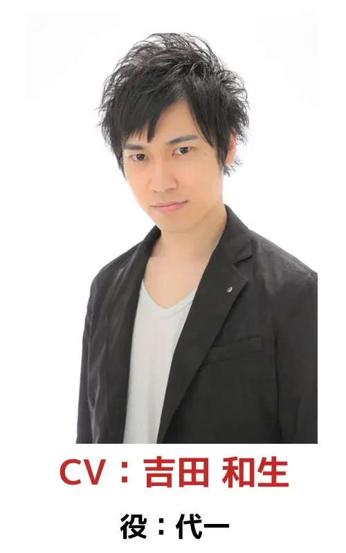 小説／コミックス累計発行部数300万部超の人気原作『戦国小町苦労譚』のフルボイス・ヴィジュアルノベルアプリタイトルが『戦国小町苦労譚 語絵巻 -カタリエマキ -』に正式決定！ 画像 24