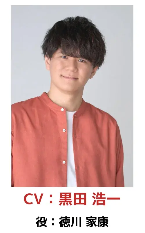 小説／コミックス累計発行部数300万部超の人気原作『戦国小町苦労譚』のフルボイス・ヴィジュアルノベルアプリタイトルが『戦国小町苦労譚 語絵巻 -カタリエマキ -』に正式決定！ 画像 25