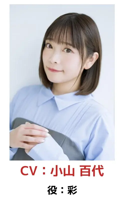 小説／コミックス累計発行部数300万部超の人気原作『戦国小町苦労譚』のフルボイス・ヴィジュアルノベルアプリタイトルが『戦国小町苦労譚 語絵巻 -カタリエマキ -』に正式決定！ 画像 4