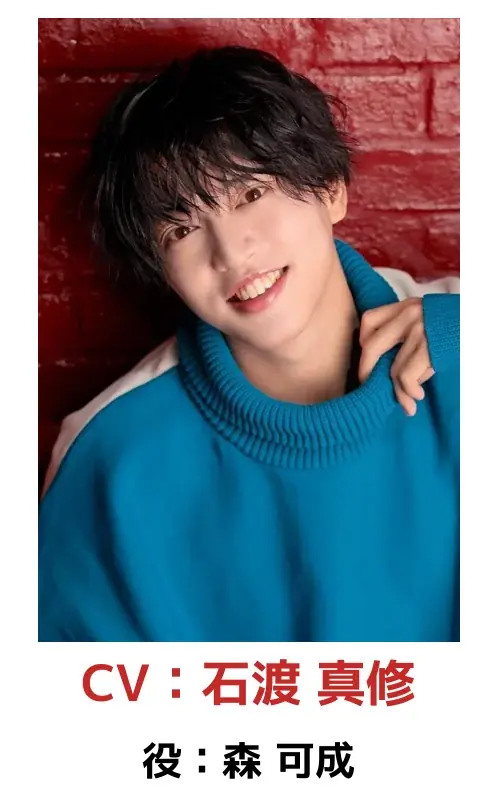 小説／コミックス累計発行部数300万部超の人気原作『戦国小町苦労譚』のフルボイス・ヴィジュアルノベルアプリタイトルが『戦国小町苦労譚 語絵巻 -カタリエマキ -』に正式決定！ 画像 7