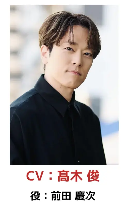 小説／コミックス累計発行部数300万部超の人気原作『戦国小町苦労譚』のフルボイス・ヴィジュアルノベルアプリタイトルが『戦国小町苦労譚 語絵巻 -カタリエマキ -』に正式決定！ 画像 8