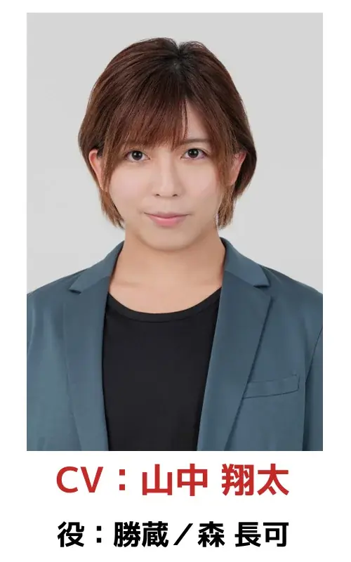 小説／コミックス累計発行部数300万部超の人気原作『戦国小町苦労譚』のフルボイス・ヴィジュアルノベルアプリタイトルが『戦国小町苦労譚 語絵巻 -カタリエマキ -』に正式決定！ 画像 9