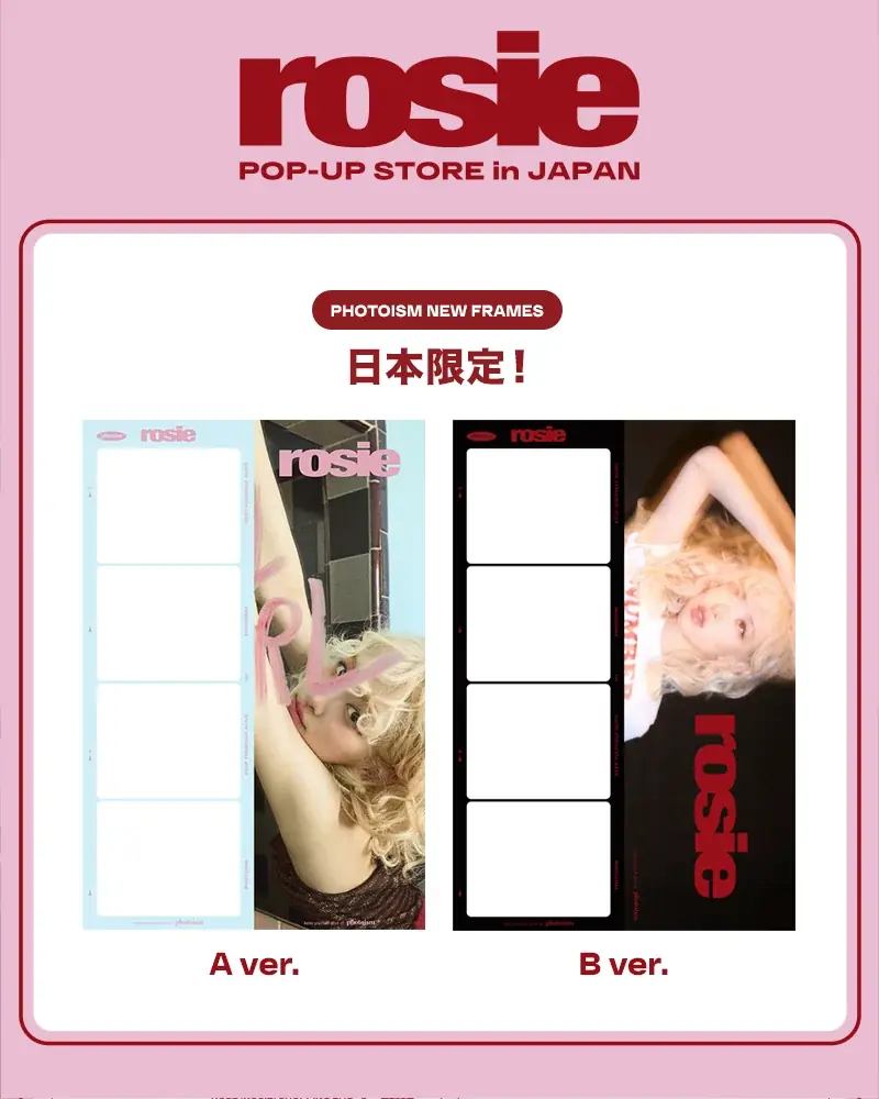 【BLACKPINK ロゼ】ポップアップストアが西武渋谷モヴィーダ館にオープン！本日7月19日（土）から8月17日(日)までの期間限定開催 画像 7
