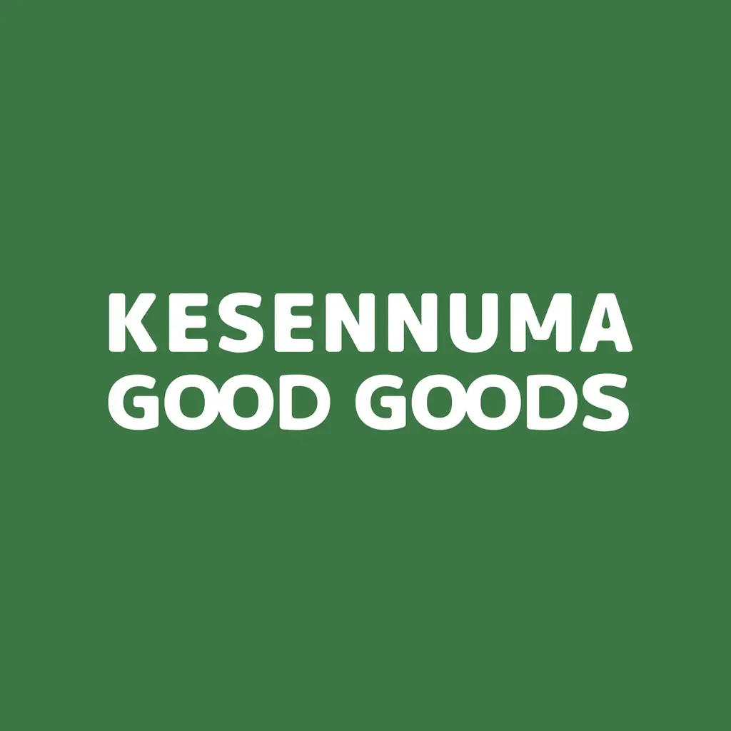気仙沼発のD2C新ブランド「KESENNUMA GOOD GOODS」始動―160万人YouTuber「オガトレ」が、気仙沼の“いいもの”を世界へ― 画像 2