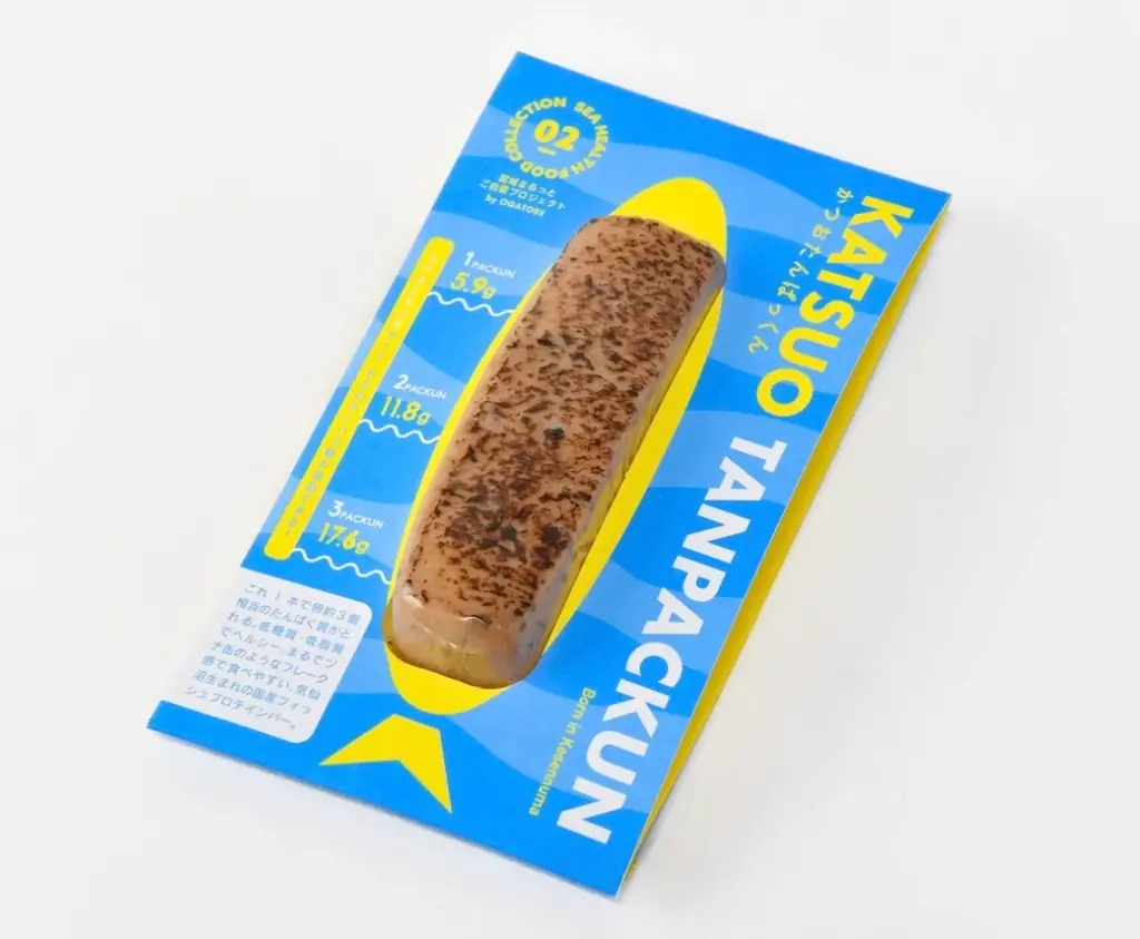 気仙沼発のD2C新ブランド「KESENNUMA GOOD GOODS」始動―160万人YouTuber「オガトレ」が、気仙沼の“いいもの”を世界へ― 画像 3