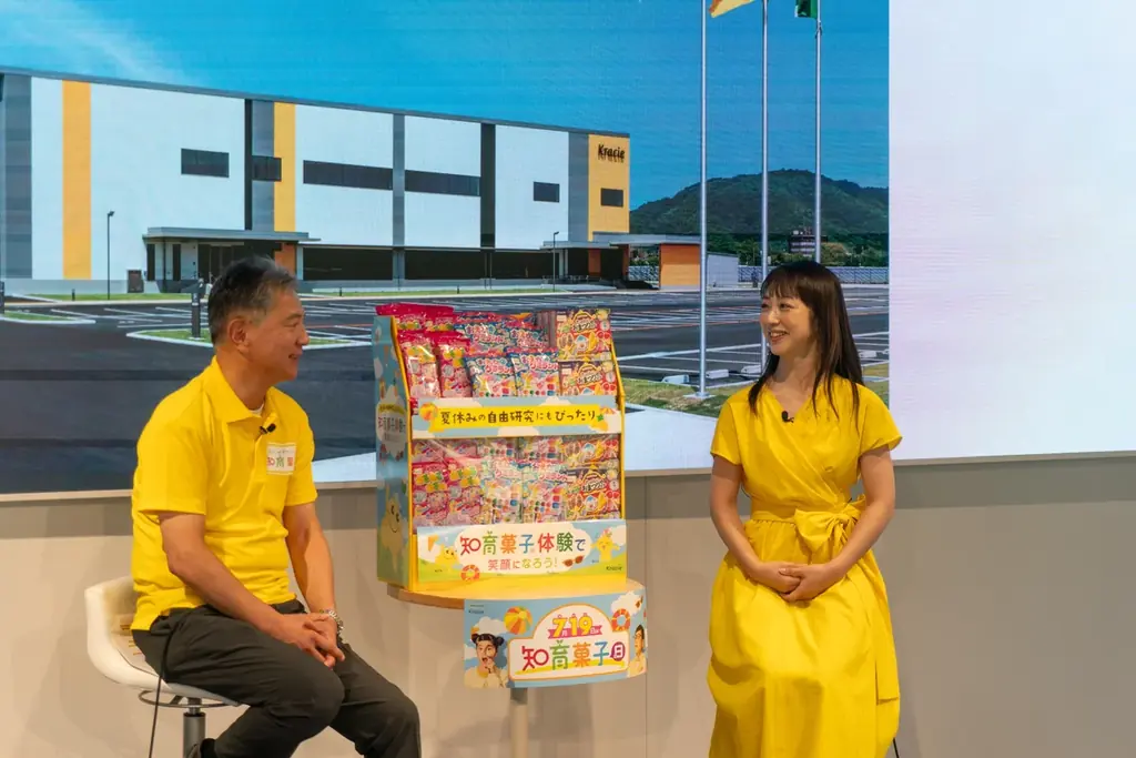 <イベントレポート>7月19日「知育菓子の日」に、知育菓子®の魅力を届けるイベントを開催 川田裕美さん「今年の夏休みは知育菓子®で楽しさと発見を」 画像 2
